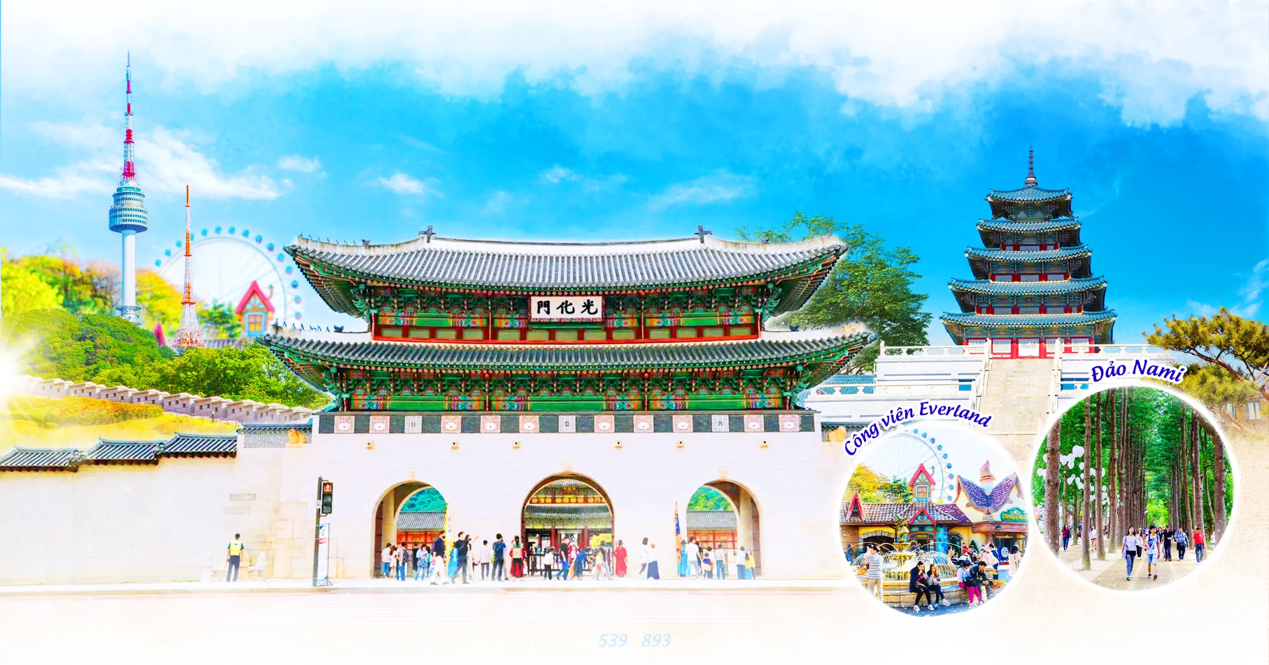 DU LỊCH HÀN QUỐC  SEOUL – NAMI – EVERLAND