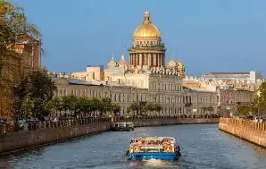 Hình ảnh từ bài viết