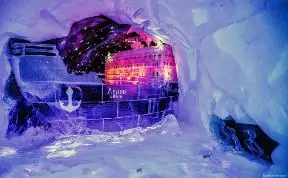 Excursion and tourist center "Snow Village"